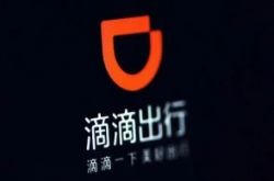 7分钟科普下!和田工地招工_哔哩哔哩-2